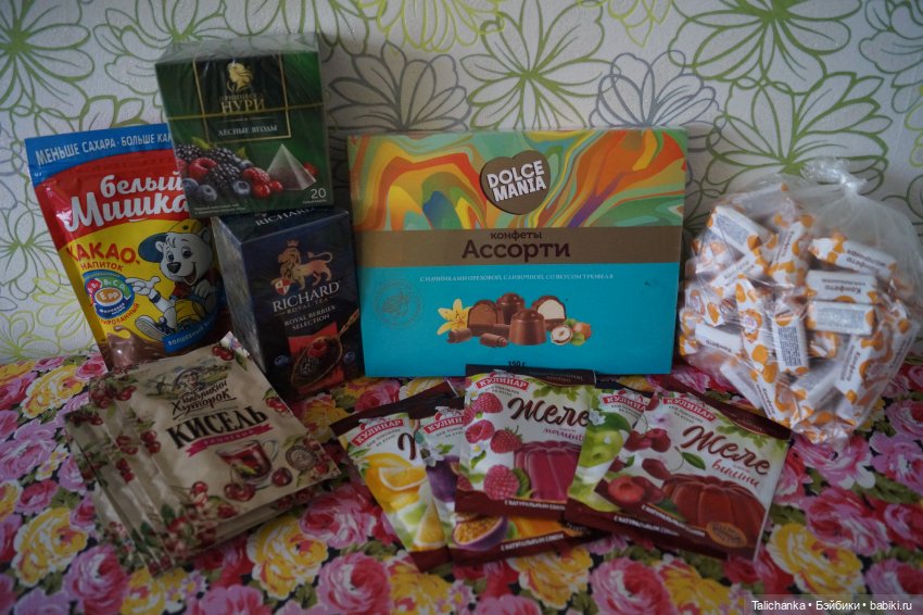 Распаковка 1 — Советские винтажные куклы (СССР): Ленигрушка (фото 3)