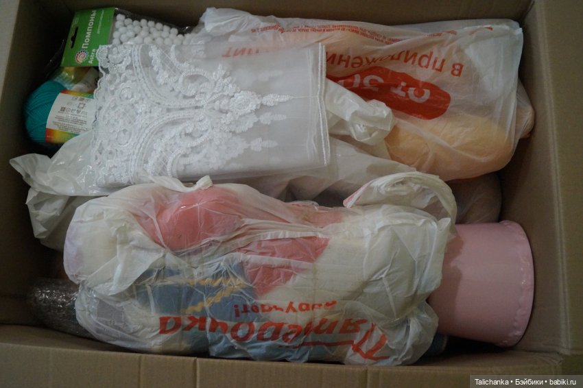 Распаковка 2 — Российские куклы Весна (фото 2)