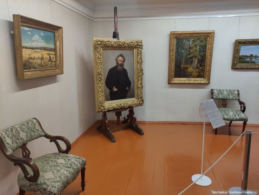Продолжение летнего отпуска. Дом-музей Ивана Ивановича Шишкина. Елабуга (фото 3)