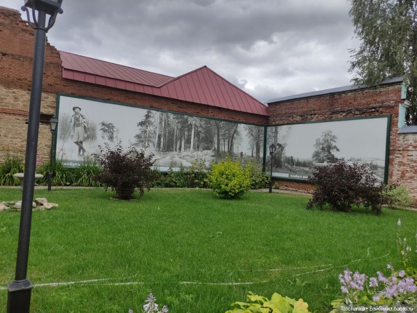 Продолжение летнего отпуска. Дом-музей Ивана Ивановича Шишкина. Елабуга