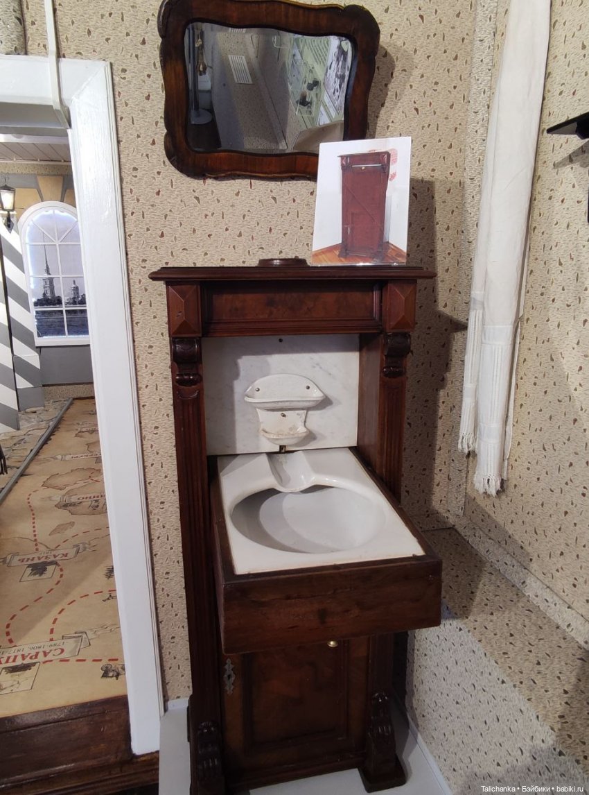 Как приятно вспомнить лето... Отпуск, поездка в Набережные Челны. Елабуга. Музеи