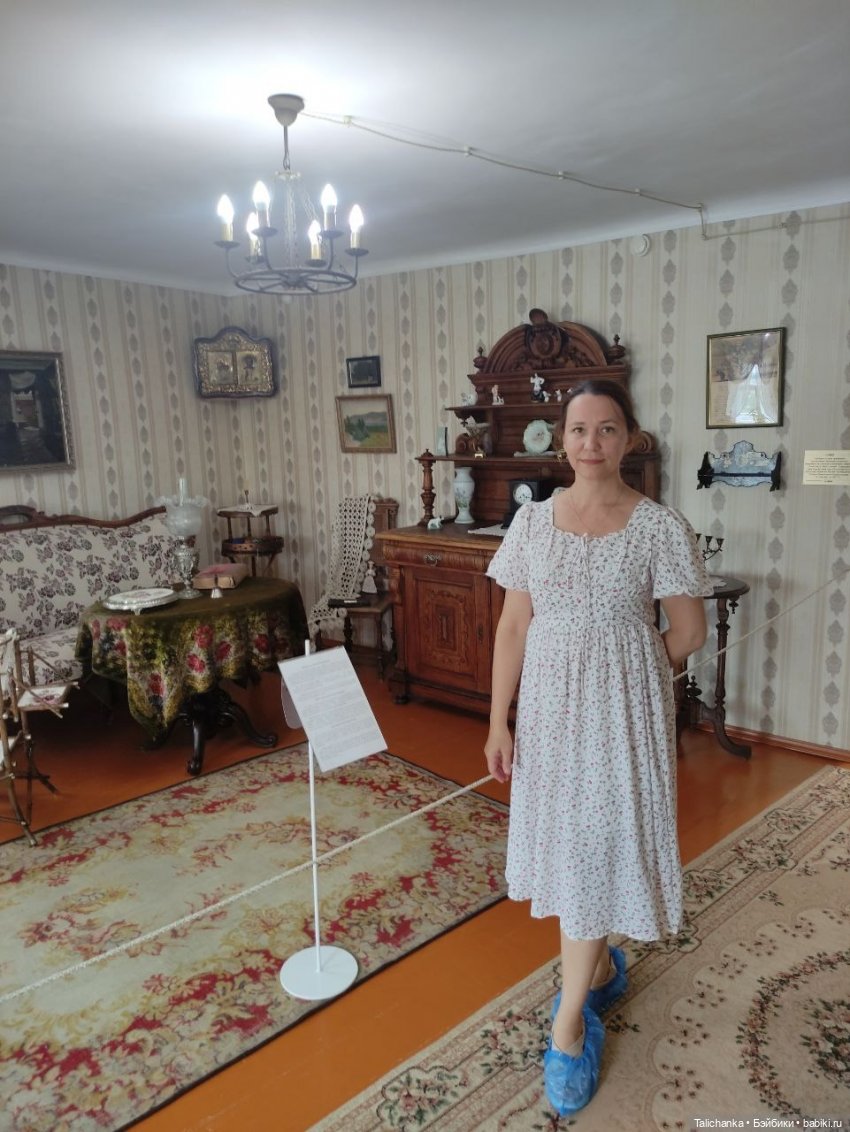 Продолжение летнего отпуска. Дом-музей Ивана Ивановича Шишкина. Елабуга (фото 4)