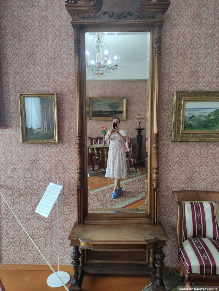 Продолжение летнего отпуска. Дом-музей Ивана Ивановича Шишкина. Елабуга (фото 7)