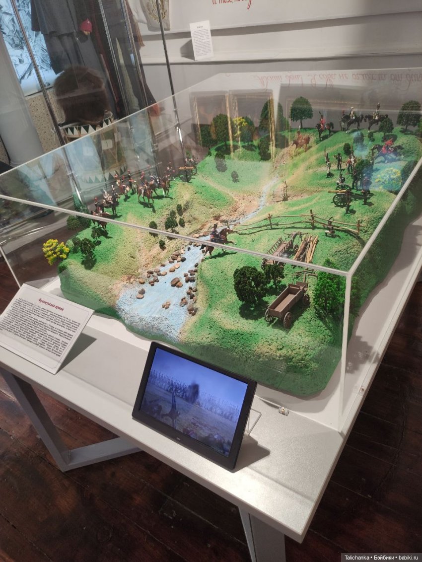 Как приятно вспомнить лето... Отпуск, поездка в Набережные Челны. Елабуга. Музеи