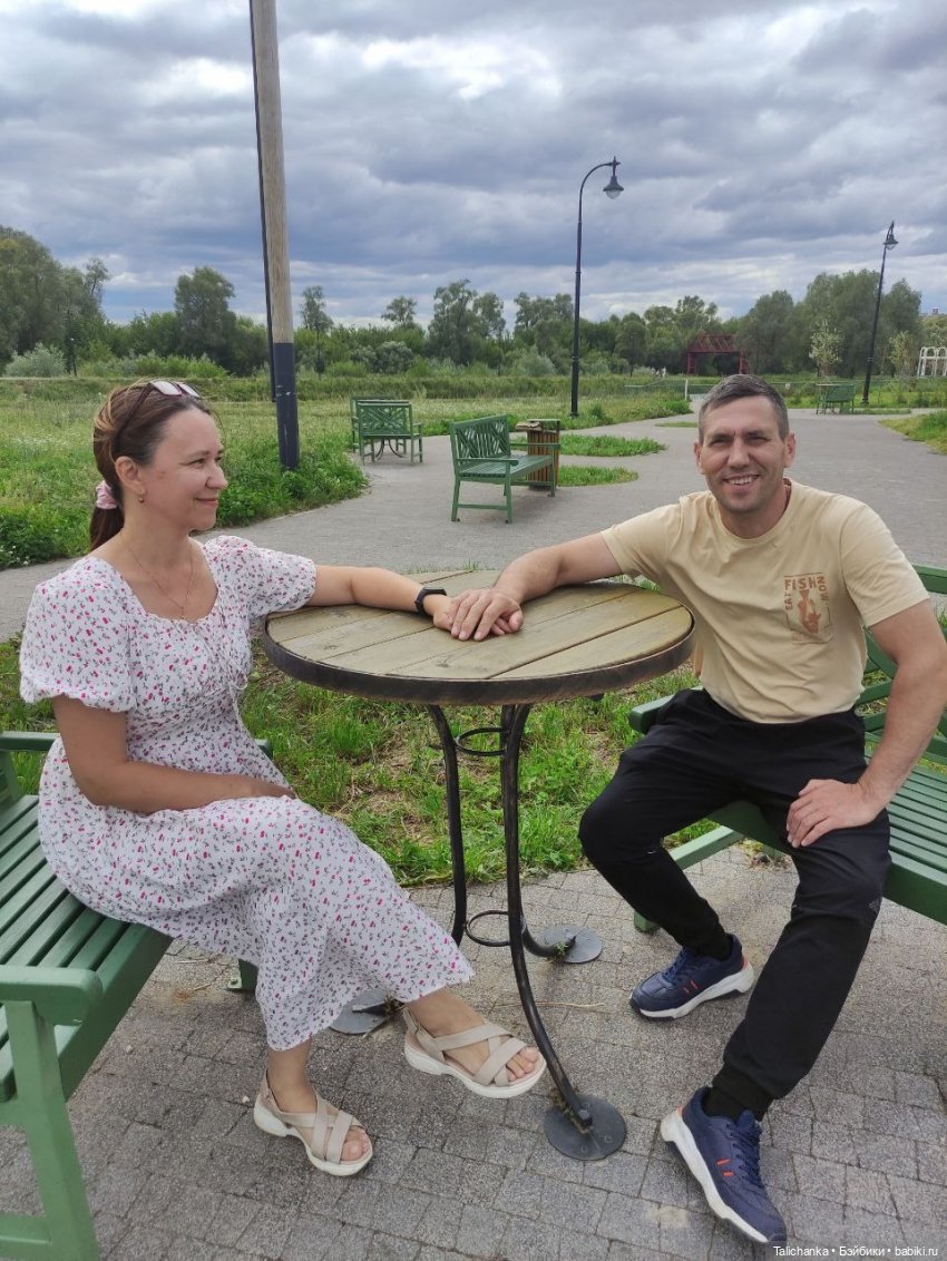 Продолжение летнего отпуска. Шишкинские пруды. Чёртово городище (фото 8)