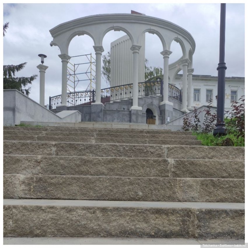 Продолжение летнего отпуска. Шишкинские пруды. Чёртово городище (фото 3)