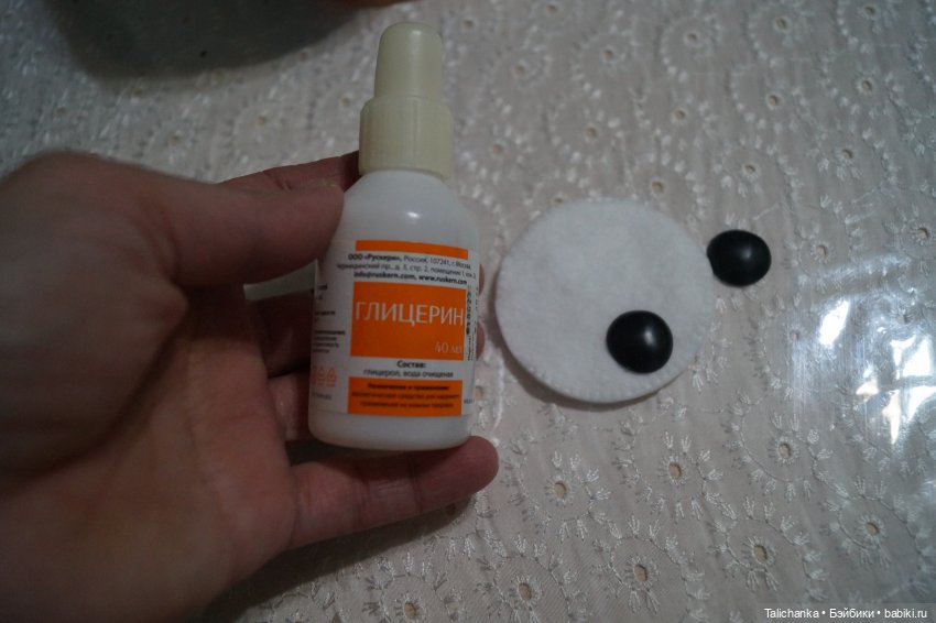 Третья выписка ноября Кирово-Чепецкая Оля в санатории, лепим ручку Дуняше-Топотушке, паяем разрыв шейного отверстия, Марите