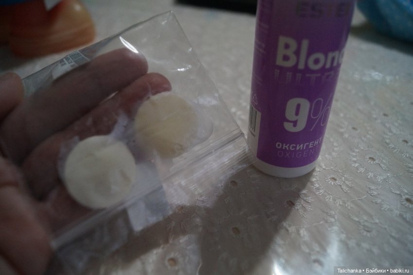 Третья выписка ноября Кирово-Чепецкая Оля в санатории, лепим ручку Дуняше-Топотушке, паяем разрыв шейного отверстия, Марите