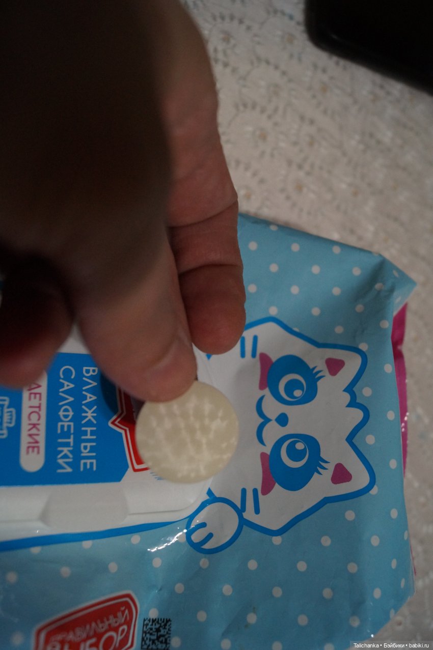 Третья выписка ноября Кирово-Чепецкая Оля в санатории, лепим ручку Дуняше-Топотушке, паяем разрыв шейного отверстия, Марите