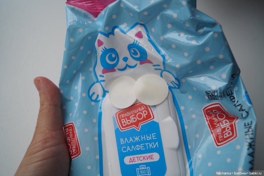 Третья выписка ноября Кирово-Чепецкая Оля в санатории, лепим ручку Дуняше-Топотушке, паяем разрыв шейного отверстия, Марите