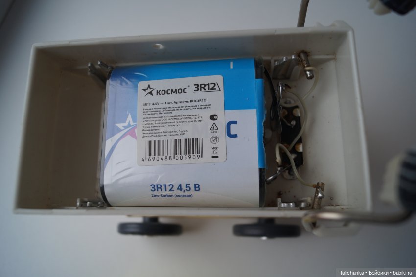 Третья выписка ноября Кирово-Чепецкая Оля в санатории, лепим ручку Дуняше-Топотушке, паяем разрыв шейного отверстия, Марите