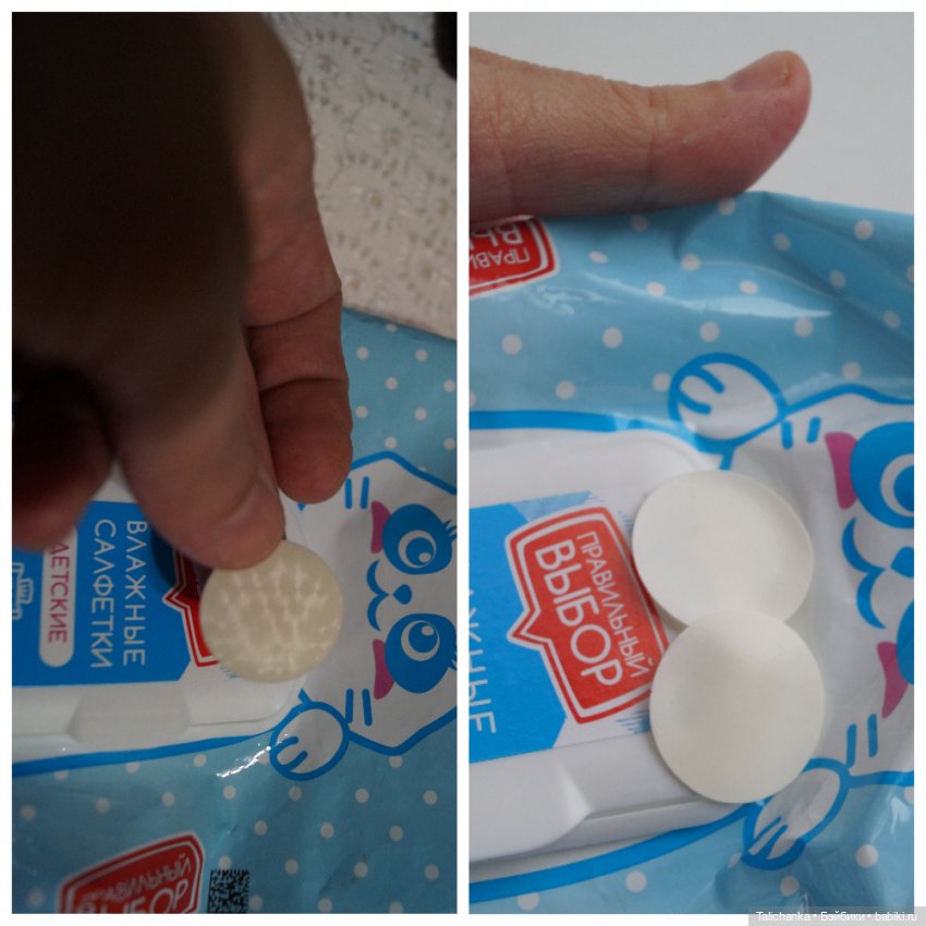 Третья выписка ноября Кирово-Чепецкая Оля в санатории, лепим ручку Дуняше-Топотушке, паяем разрыв шейного отверстия, Марите