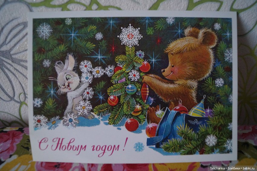 Распаковка 4 — Интерьерные и функциональные куклы: грелки на чайник