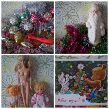 Распаковка 4