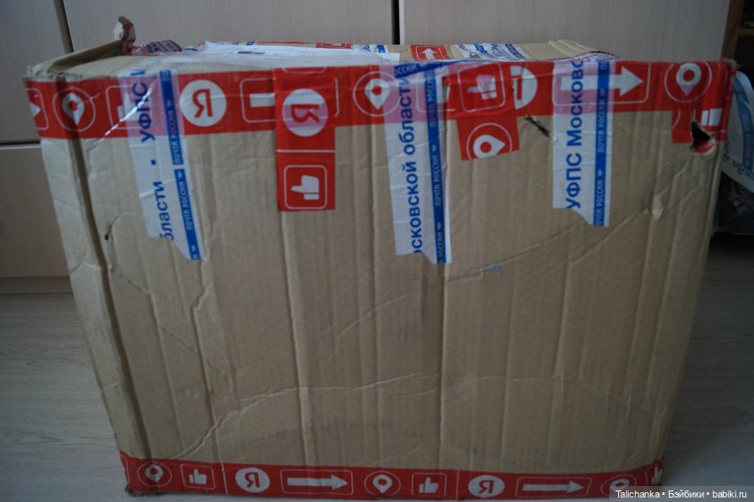 Распаковка 5 — Игрушки СССР и советского детства: резиновые