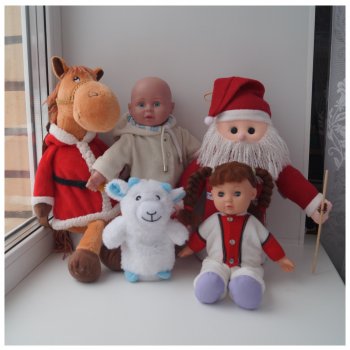 Третья выписка декабря. Рождение нового дедушки Мороза. Мягкие куколки обрели новую жизнь. Символ года стал красавцем. Барашек заговорил