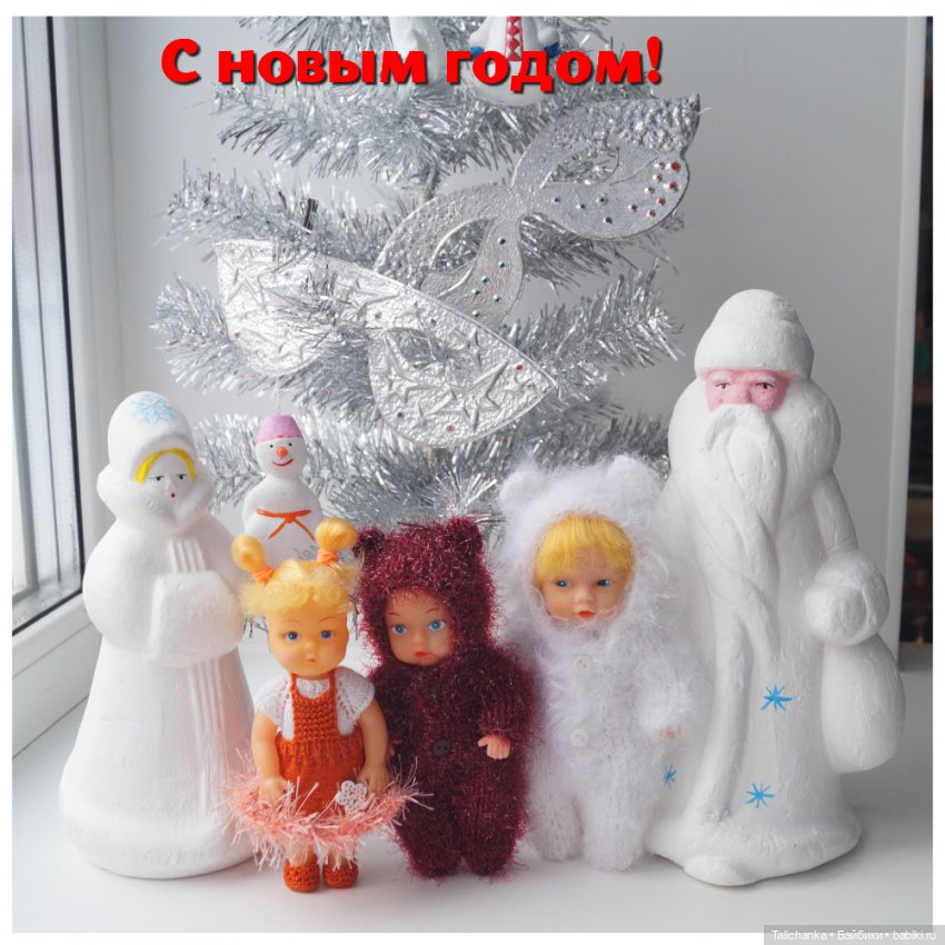 Четвёртая выписка декабря. Чем закрыть глубокие царапины в пенопластовых игрушках