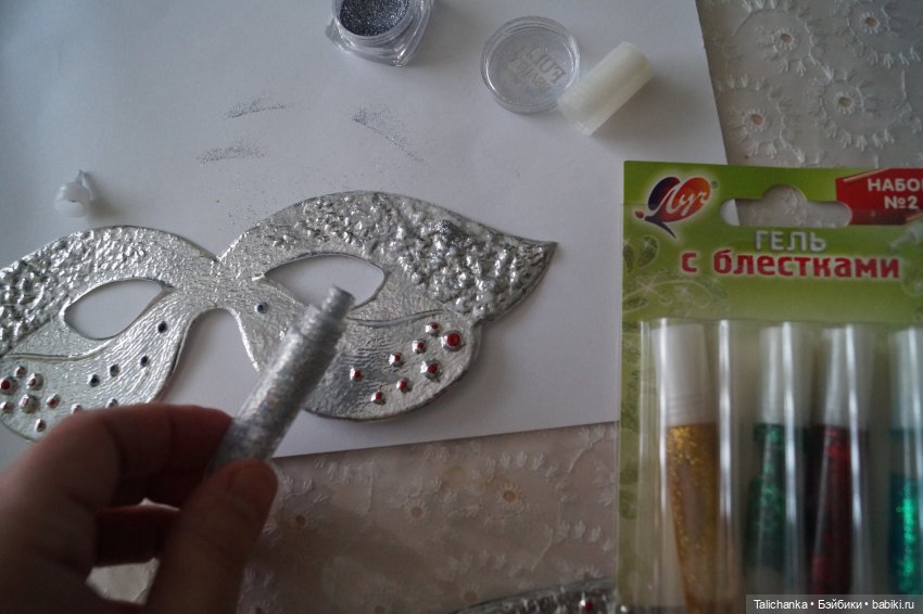 Четвёртая выписка декабря. Чем закрыть глубокие царапины в пенопластовых игрушках