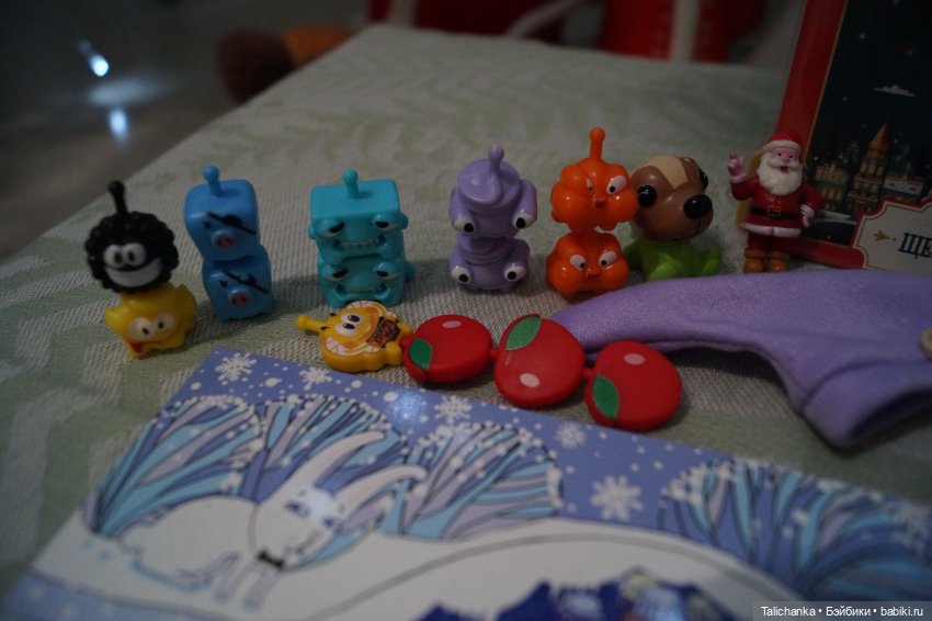 Ещё коробочка с сюрпризом (фото 9)