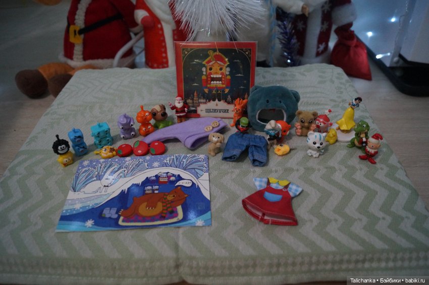 Ещё коробочка с сюрпризом (фото 7)