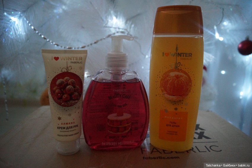 Рождественские распаковки (фото 6)