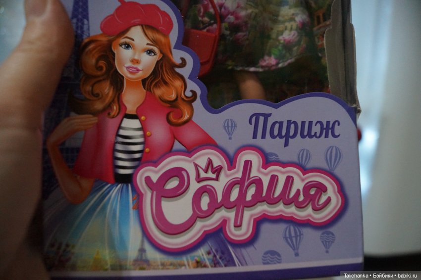 Рождественские распаковки (фото 10)