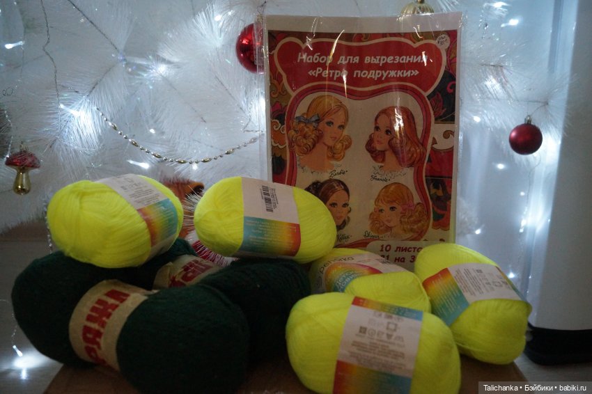 Рождественские распаковки (фото 3)