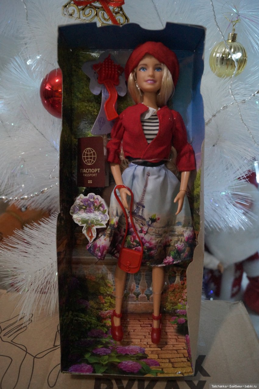 Рождественские распаковки