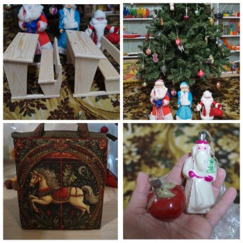 Детство, новый год, подарки