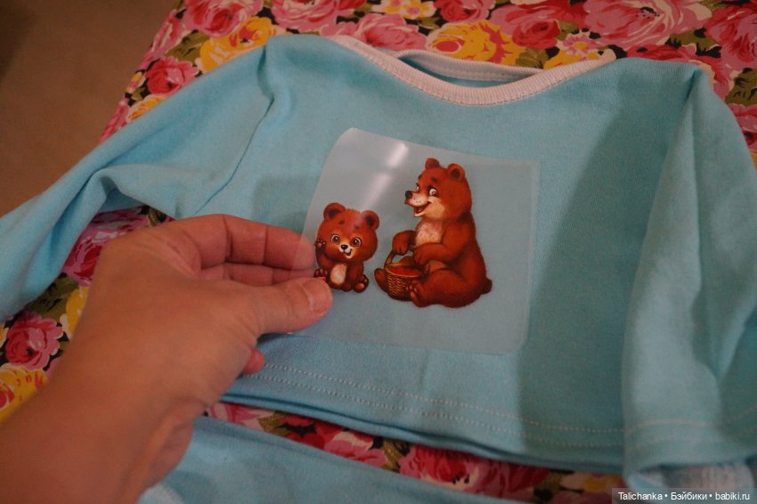 Первая выписка января. Большая мягкая куколка выздоровела и нарядилась. Антошка Кругозор поправился. Работаем с