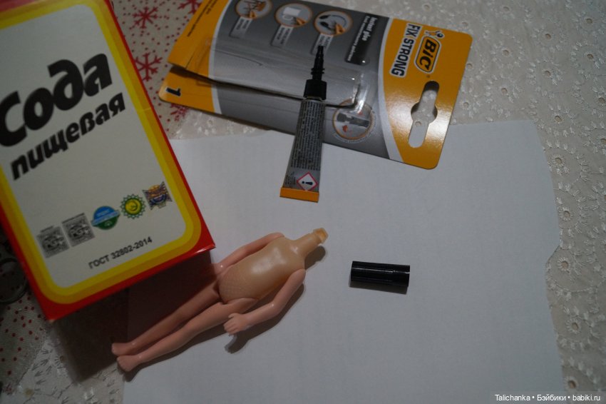 Вторая выписка января. Три полных прошивки. Два ремонта шейного крепления. Оздоравливаем маленькие мягкие игрушки.