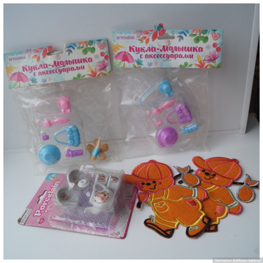 Распаковка перед выпиской (фото 3)