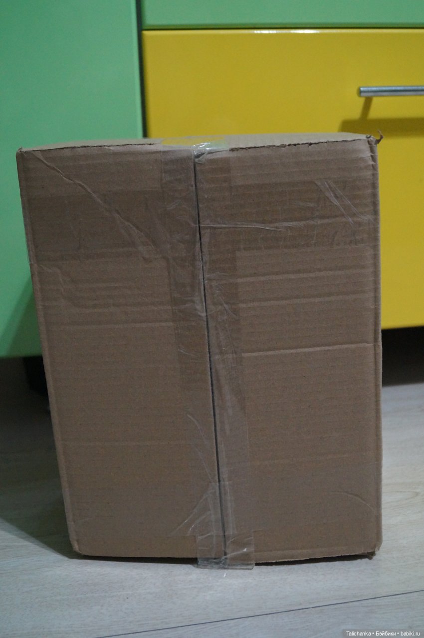 Распаковка перед выпиской