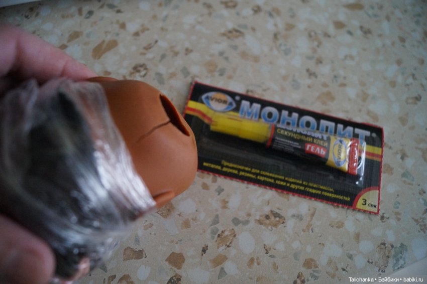 Вторая выписка февраля: две полные прошивки малюток, пайка двух дисков ноги, чем заклеить разрыв на виниловой голове куклы, восстановление документов Славика | Бэйбики Вторая выписка февраля: две полные прошивки малюток, пайка двух дисков ноги, чем заклеить разрыв на виниловой голове куклы,