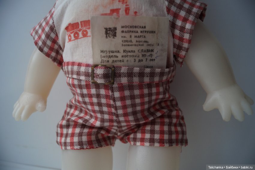 Вторая выписка февраля: две полные прошивки малюток, пайка двух дисков ноги, чем заклеить разрыв на виниловой голове куклы, восстановление документов Славика | Бэйбики Вторая выписка февраля: две полные прошивки малюток, пайка двух дисков ноги, чем заклеить разрыв на виниловой голове куклы,