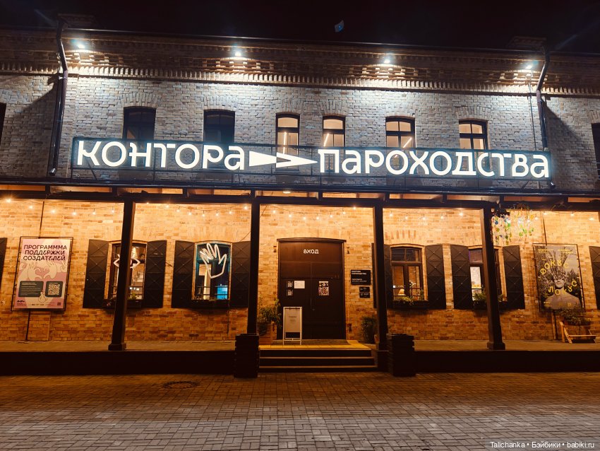 Одно из моих хобби: танцы (фото 6)
