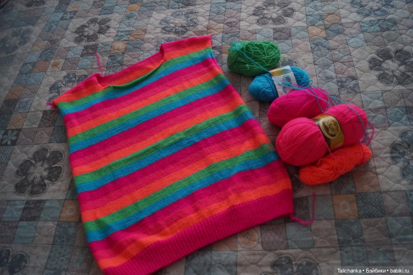 Наши долгострои. Топик в помощь завершения начатых проектов, какими бы они ни были