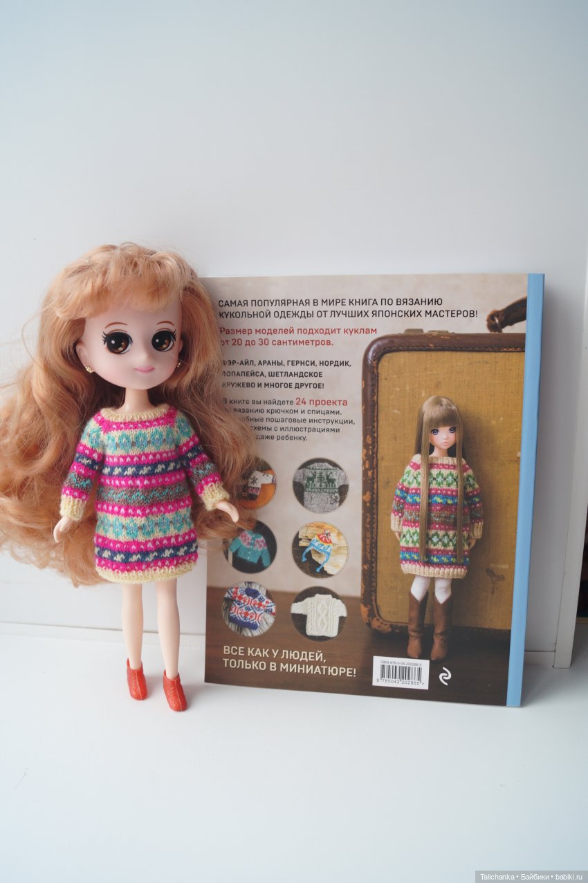 Наши долгострои. Топик в помощь завершения начатых проектов, какими бы они ни были