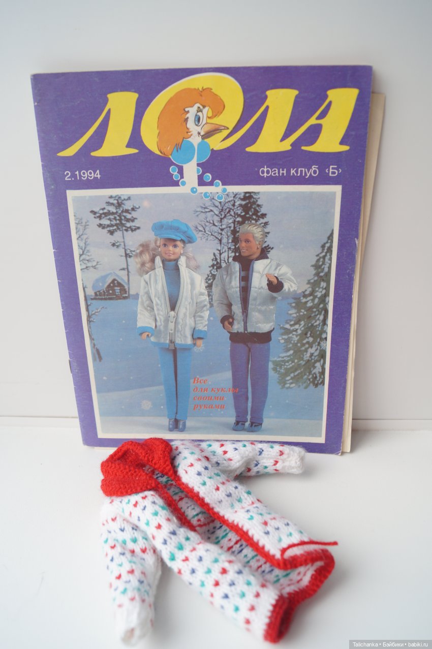 Наши долгострои. Топик в помощь завершения начатых проектов, какими бы они ни были (фото 8)