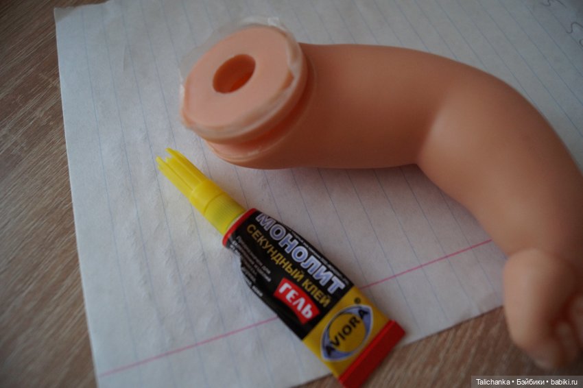 Третья выписка марта, малыш заговорил, попугаю запаяли крылышко, заклеиваем разрыв резины | Бэйбики Третья выписка марта, малыш заговорил, попугаю запаяли крылышко, заклеиваем разрыв резины