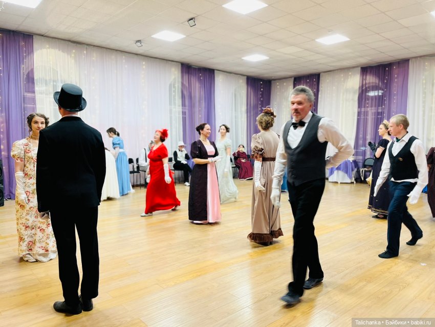 Бал "Зеркало в прошлое" — Другие хобби и увлечения: сад (фото 5)