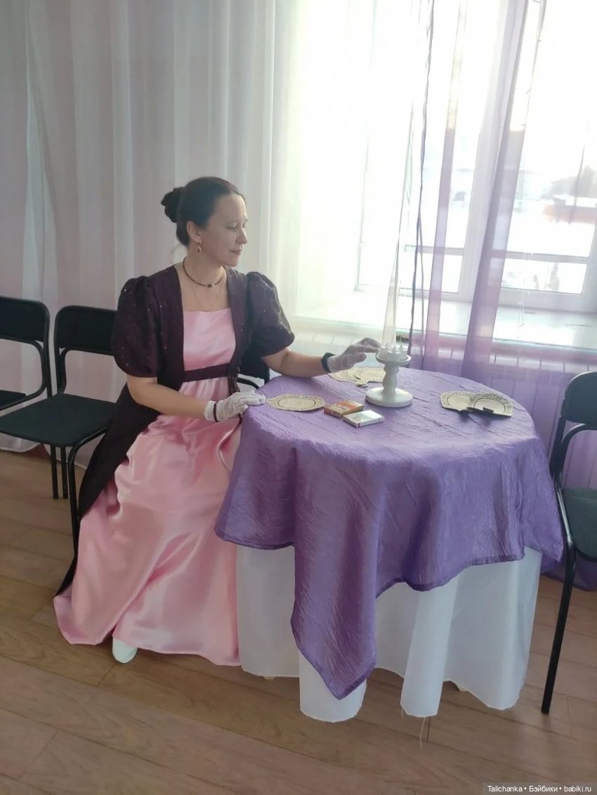 Бал "Зеркало в прошлое" — Другие хобби и увлечения: сад