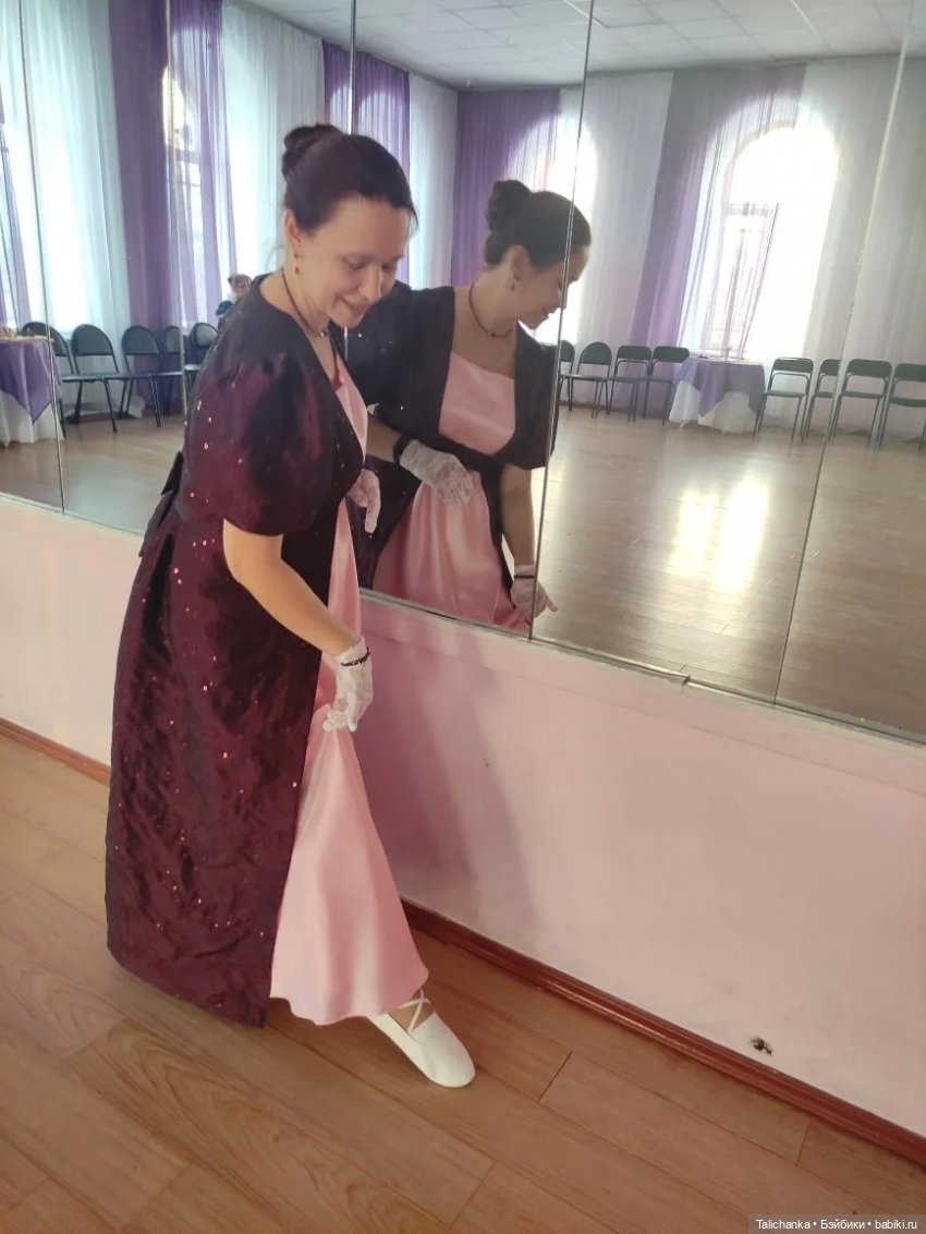 Бал "Зеркало в прошлое" — Другие хобби и увлечения: сад