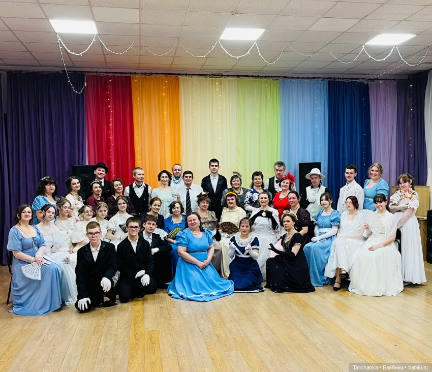 Бал "Зеркало в прошлое" — Другие хобби и увлечения: сад