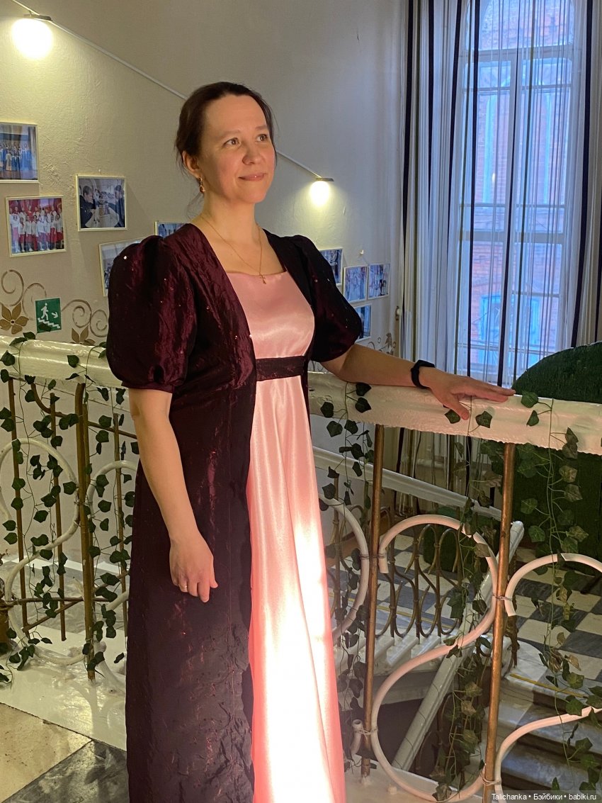 Бал "Зеркало в прошлое" — Другие хобби и увлечения: сад