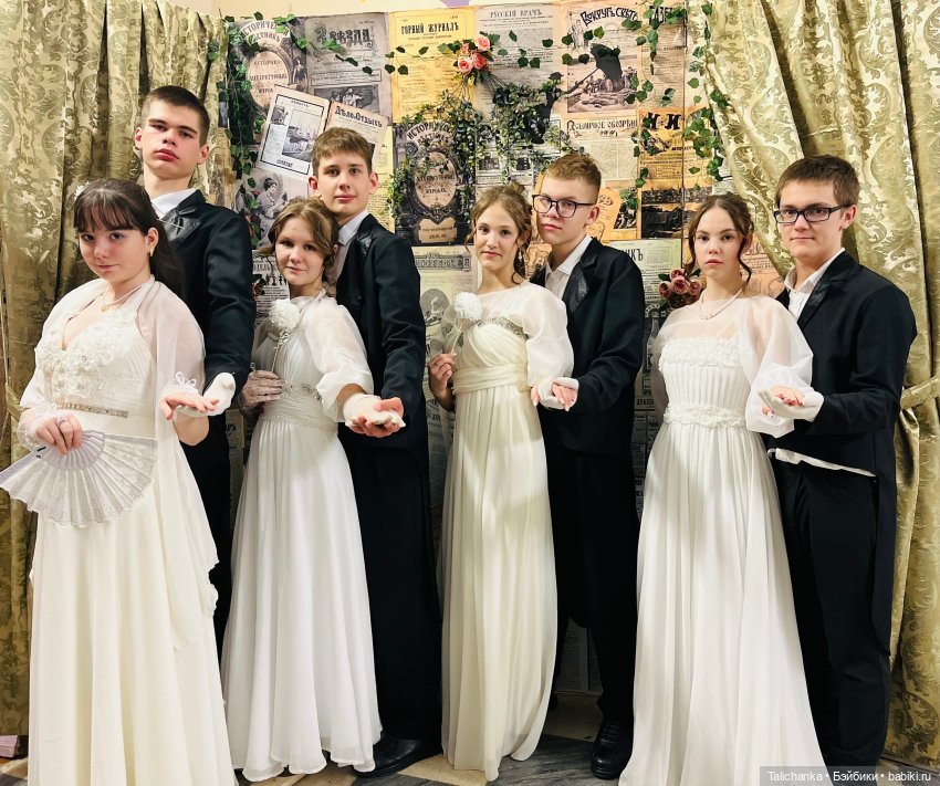 Бал "Зеркало в прошлое" — Другие хобби и увлечения: сад (фото 8)