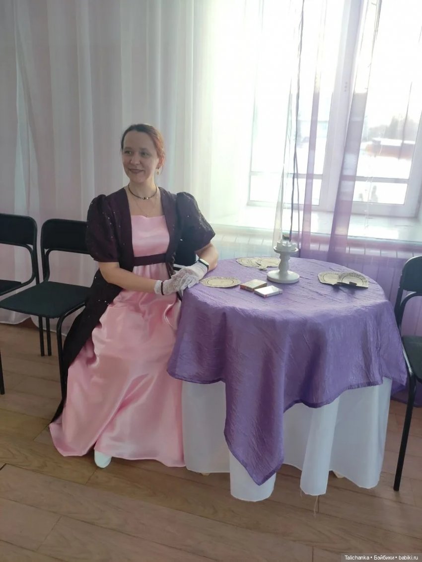 Бал "Зеркало в прошлое" — Другие хобби и увлечения: сад