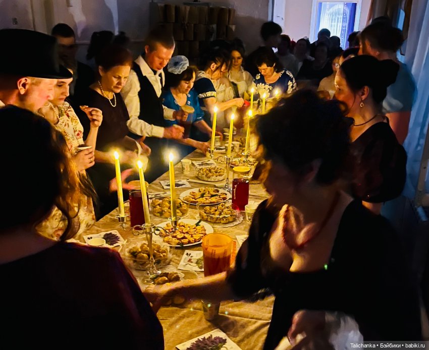 Бал "Зеркало в прошлое" — Другие хобби и увлечения: сад