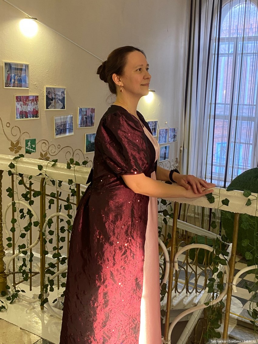 Бал "Зеркало в прошлое" — Другие хобби и увлечения: сад