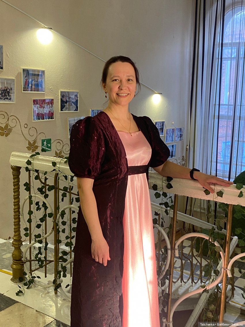 Бал "Зеркало в прошлое" — Другие хобби и увлечения: сад